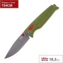 Нож SOG ALTAIR XR 12-79-03-57 Нож SOG ALTAIR XR 12-79-03-57