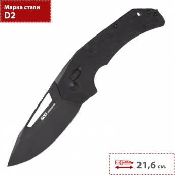 Нож SOG PROHEN XR 12-25-01-57 Нож SOG PROHEN XR 12-25-01-57