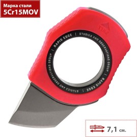 Нож SOG RAPID EDGE 18-30-01-43 Нож SOG RAPID EDGE 18-30-01-43