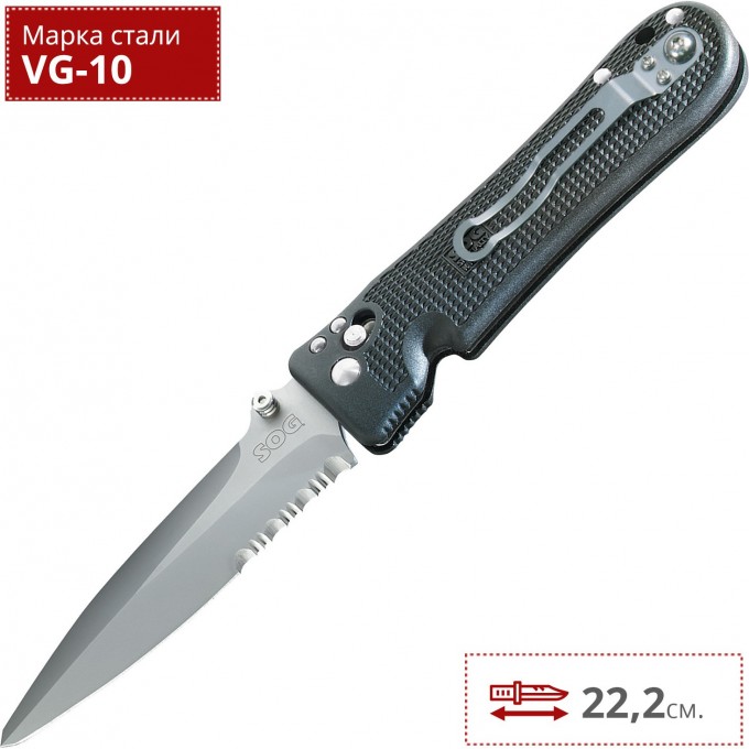 Нож SOG PENTAGON ELITE I PE14 SG_PE14 Нож SOG PENTAGON ELITE I PE14 SG_PE14